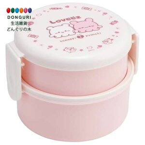 y200~N[|z SKATER XP[^[ ٓ 500ml 2i ی^ ɂP[X R { Ԃ[ ONWR1AG-A XP[^[ v[g ۈ牀 ct wZ q ̎q w ٓ `