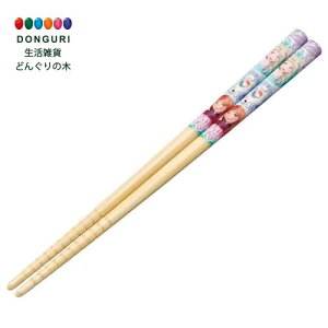 y200~N[|z SKATER XP[^[ |  16.5cm { fBYj[ AiƐ̏ 25 ̎q ANT2-A XP[^[ v[g wW  w ۈ牀 ct wZ q ̎q 