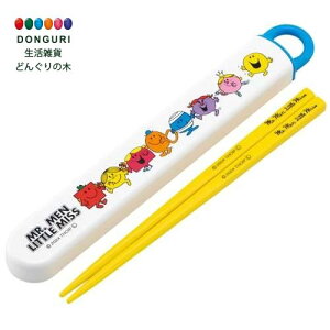 y200~N[|z SKATER XP[^[ qp  Zbg 16.5cm ٓp RۉH { Mr.Men Little Miss ABS2AMAG-A XP[^[ v[g ObY q j̎q ̎q w Jg[
