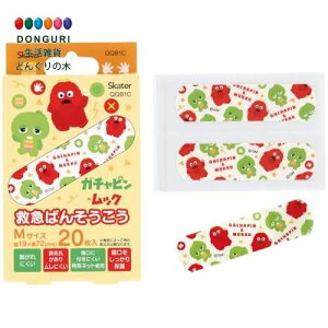 y200~N[|z SKATER XP[^[ ~} ΂񂻂 Jnp MTCY 20 K`s&bN QQB1C-A XP[^[ v[g ct wZ q ̎q w 킢  Ԃ