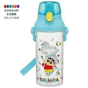 y200~N[|z SKATER XP[^[ qp NA  480ml vX`bN NA{g qp { N񂿂 PSB5TR-A XP[^[ v[g  w ۈ牀 ct