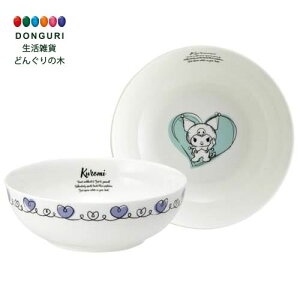 【200円クーポン】 SKATER スケーター フルーツ 皿 プレート 食洗機対応 NARUMI ボーンチャイナ 鳴海製陶 日本製 サンリオ クロミ ドローイング CBFT14-A <スケーター プレゼント 入園グッズ 子供