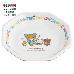 y200~N[|z SKATER XP[^[ ~ `[n M H  H@Ή bN} MCH6-A XP[^[ v[g wj W  ObY ۈ牀 ct q 