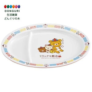 y200~N[|z SKATER XP[^[ ~ MEU Lq M H  H@Ή bN} MCH3-A XP[^[ v[g wj W  ObY ۈ牀 ct 