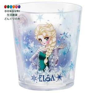 y200~N[|z SKATER XP[^[ AN Rbv 280ml fBYj[ AiƐ̏×Ďq ̎q KSA4-A XP[^[ v[g wj W wW  w ۈ牀 