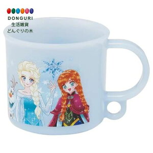 y200~N[|z SKATER XP[^[ ٓ vRbv 200ml qp R H@Ή { fBYj[ AiƐ̏×Ďq ̎q KE5AAG-A XP[^[ v[g wZ q ̎q 