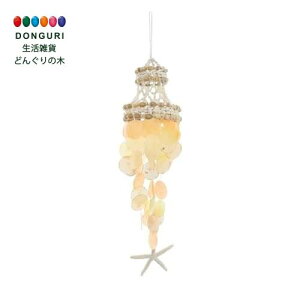 �y200�~�N�[�|���z �g���R�[�|���[�V���� Tomo Corporation �V�F���A���u���� �J�s�X�I�[�i�����g �I�����W ���g���R�[�|���[�V���� �v���[���g �����j�� ���w�j�� ���킢�� ������� ���Ԃ���