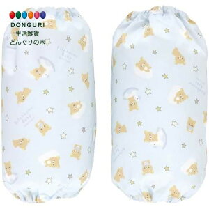 y200~N[|z SKATER XP[^[ qp A[Jo[ Jo[ rJo[ 19cm  h~ 2 bN} xr[ BAM1-A XP[^[ v[g  j wj ۈ牀 ct 