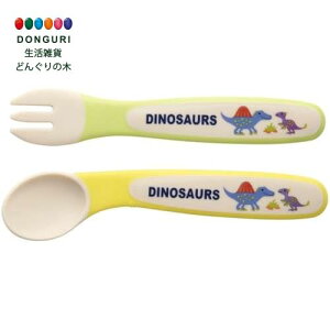 【200円クーポン】 SKATER スケーター 子供用 スプーン フォーク セット 12cm ディノサウルス ピクチャーブック 恐竜 SFB2-A <スケーター プレゼント 保育園 幼稚園 小学校 子供 男の子 女の子 小