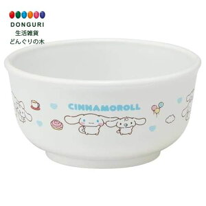 y200~N[|z SKATER XP[^[ xr[H q qp 5` R vX`bN 230ml qH q H TI Vi[ { XP23AG XP[^[ v[g ۈ牀 c