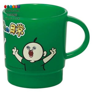 y200~N[|z SKATER XP[^[ X^bLO Jbv 340ml { pp̓ O[ KP1-A XP[^[ v[g q ̎q w 킢  Ԃ