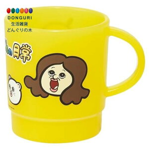 y200~N[|z SKATER XP[^[ X^bLO Jbv 340ml { pp̓ CG[ KP1-A XP[^[ v[g q ̎q w 킢  Ԃ