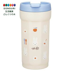 y200~N[|z SKATER XP[^[ p` Wt XeX ^u[ 350ml ۉ ۗ ^fM tbvbN ~btB[ SMVO4-A XP[^[ v[g ۈ牀 ct wZ q 