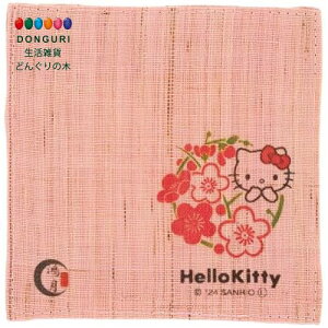 y200~N[|z SKATER XP[^[ D  R[X^[ 10×10cm { TI n[LeB× sN KOOCS1-A XP[^[ v[g wj wW w q j̎q ̎q