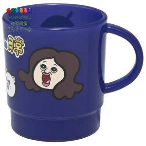 y200~N[|z SKATER XP[^[ X^bLO Jbv 340ml { pp̓ p[v KP1-A XP[^[ v[g q ̎q w 킢  Ԃ