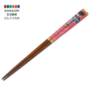 y200~N[|z SKATER XP[^[ h  h蔢 21cm TRi ]ːRi ANN4SQ-A XP[^[ v[g q ̎q w ٓ `obO Jg[Zbg Zbg 
