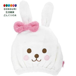 y200~N[|z SKATER XP[^[ z ^ILbv wAhC ^I   ̎q TOC11-A XP[^[ v[g j wj q ̎q w 킢 