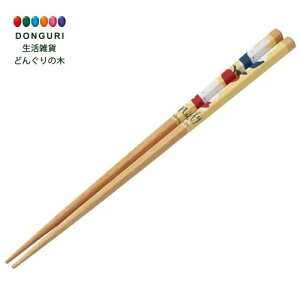 y200~N[|z SKATER XP[^[  Zp 21cm ؐ ~btB[ ANNHE4-A XP[^[ gR[|[V v[g j wj q ̎q w V k 킢 
