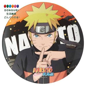 y200~N[|z SKATER XP[^[ ~ v[g 20cm M M NARUTO j̎q MPL20P-A XP[^[ v[g q ̎q w 킢  Ԃ