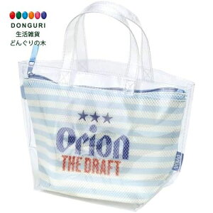 y200~N[|z SKATER XP[^[ TEibVobO XpobO g[gobO IIr[ BSMB1-A XP[^[ fB[X v[g q ̎q w 킢  