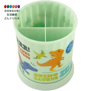 y200~N[|z SKATER XP[^[ ]  X^h a10cm 4 d؂t fBmTEX  SRS1-A XP[^[ v[g q j̎q ̎q w 킢  Ԃ O