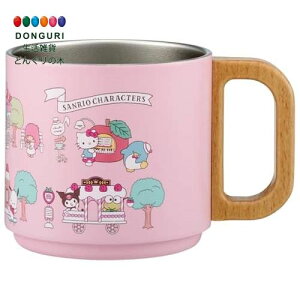 【200円クーポン】 SKATER スケーター スタッキング ステンレス マグ カップ 350ml 保温 保冷 真空断熱 木製ハンドル サンリオ オールスターズ village SSTMG3S-A <スケーター プレゼント 子供 女の子