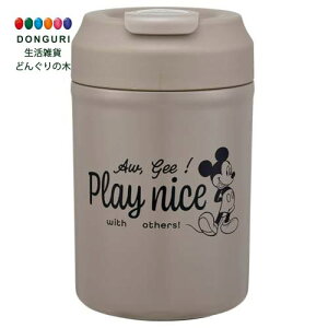 y200~N[|z SKATER XP[^[ XeX C[W[ ^u[ 380ml ۉ ۗ ^d\ fBYj[ ~bL[}EX STEM4-A XP[^[ v[g w ۈ牀 ct wZ 