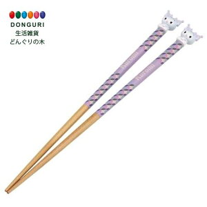 y200~N[|z SKATER XP[^[ h 21cm }XRbgt TI N~ q AND45-A XP[^[ v[g wj W wW  w ۈ牀 ct wZ q 