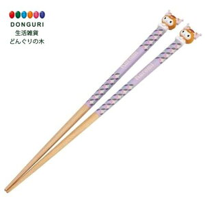y200~N[|z SKATER XP[^[ h 21cm }XRbgt TI N~  AND45-A XP[^[ v[g wj W wW  w ۈ牀 ct wZ q 