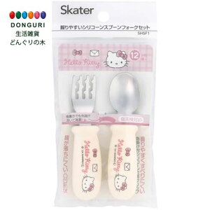 y200~N[|z SKATER XP[^[ xr[p ₷ VR[ Xv[ tH[N Zbg 11cm 12~ H@Ή TI n[LeB SHSF1-A XP[^[ v[g q ̎q 