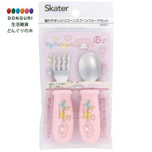 y200~N[|z SKATER XP[^[ xr[p ₷ VR[ Xv[ tH[N Zbg 11cm 12~ H@Ή TI }CfB SHSF1-A XP[^[ v[g q ̎q 