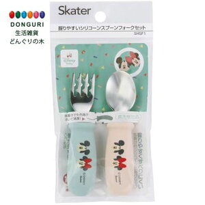 y200~N[|z SKATER XP[^[ xr[p VR[ Xv[ tH[N Zbg 11cm H@Ή fBYj[ ~bL[&~j[ v`tY SHSF1-A XP[^[ v[g ObY q