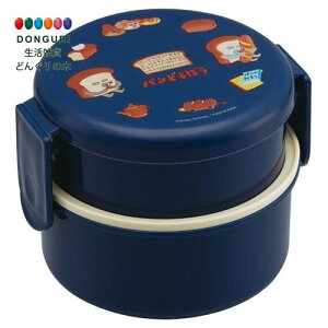 y200~N[|z SKATER XP[^[ ٓ 500ml 2i ی^ ɂP[X R { pǂڂ ONWR1AG-A XP[^[ v[g ۈ牀 ct wZ q ̎q w ٓ 