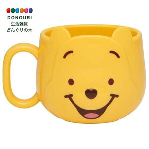 【200円クーポン】 SKATER スケーター マグカップ ダイカット マグ コップ カップ 260ml 持ち手付 ディズニー くまのプーさん KD1-A <スケーター プレゼント 幼稚園 小学校 子供 女の子 小学生 か
