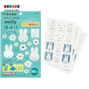 y200~N[|z SKATER XP[^[ 悯 V[ 36 { ~btB[ MYP36-A XP[^[ v[g wj ۈ牀 q ̎q w 킢  Ԃ