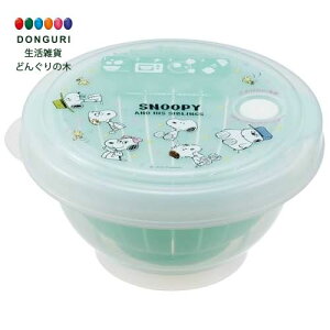 y200~N[|z SKATER XP[^[  ͂ Ⓚ ۑe S 270ml { Xk[s[ o[ RGO1-A XP[^[ v[g wj  w q ̎q w 킢 