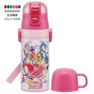 【200円クーポン】 SKATER スケーター 子供用 ステンレス 水筒 2way ストロー飲み 400ml 350ml キミとアイドルプリキュア 女の子 保温 スポーツボトル かわいい キッズ こども SKCP3-A <スケーター プ