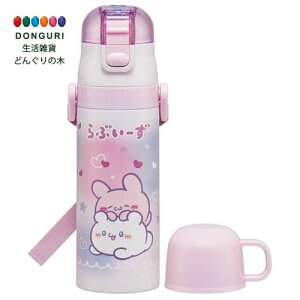 y200~N[|z SKATER XP[^[ qp XeX  2way  470ml Rbv 430ml Ԃ[ ۉ ۗ waterbottle X|[c{gLbY ǂ r SKDC4-A XP[^[ v[g