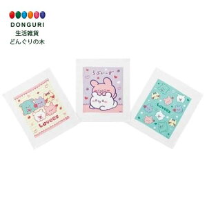 y200~N[|z SKATER XP[^[ ڂ ^I 3Zbg Ԃ[ OAC1T-A XP[^[ v[g wj W wW  w ۈ牀 ct wZ q ̎q 