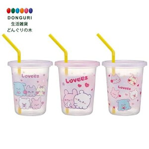 y200~N[|z SKATER XP[^[ Xg[t ^u[ 3Zbg 320ml { Ԃ[ SIH3ST-A XP[^[ v[g  w ۈ牀 ct wZ q ̎q w 