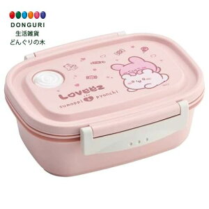 y200~N[|z SKATER XP[^[ Ny y ٓ M 550ml WΉ V[e ۑe { Ԃ[ XPM4-A XP[^[ v[g q ̎q w ٓ `{bN