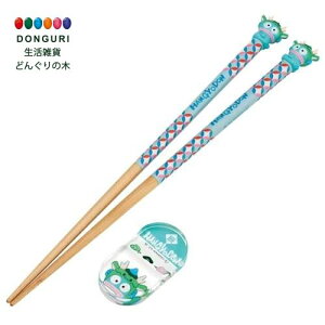 y200~N[|z SKATER XP[^[ }XRbgt  u Zbg ؐ 21cm TI nMh C AND45AH-A XP[^[ v[g j wj w ۈ牀 ct wZ 
