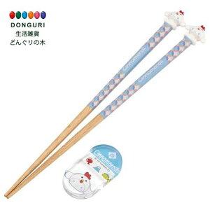 y200~N[|z SKATER XP[^[ }XRbgt  u Zbg ؐ 21cm TI Vi[  AND45AH-A XP[^[ v[g j wj q ̎q w Jg[