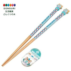 y200~N[|z SKATER XP[^[ }XRbgt  u Zbg ؐ 21cm TI nMh  AND45AH-A XP[^[ v[g j wj w ۈ牀 ct wZ 