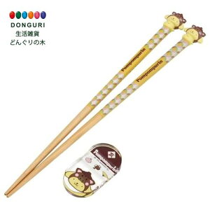y200~N[|z SKATER XP[^[ }XRbgt  u Zbg ؐ 21cm TI ||v  AND45AH-A XP[^[ v[g j wj q ̎q w Jg