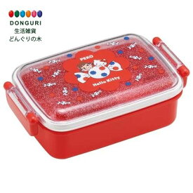 【200円クーポン】 SKATER スケーター 子供用 お弁当箱 1段 450ml ふわっと盛れるドーム型 抗菌 キッズランチ 日本製 サンリオ ペコちゃん×ハローキティ RBF3ANAG-A ＜スケーター プレゼント 子供 女の子 小学生 お弁当箱 ランチボックス かわいい おしゃれ お返し＞