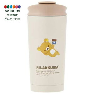 y200~N[|z SKATER XP[^[ T[ ^u[ 450ml ۉ ۗ tbvbN bN} STBF5-A XP[^[ v[g ۈ牀 ct wZ q ̎q w ٓ `