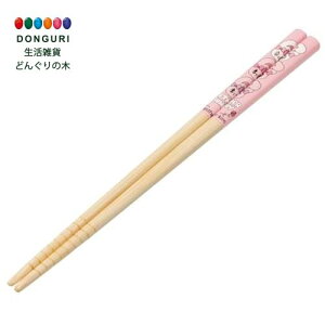 【200円クーポン】 SKATER スケーター 竹安全箸 箸 竹箸 21cm エスターバニー ANT4-A <スケーター プレゼント 入学祝い 入園特集 入学特集 入園準備 入学準備 保育園 幼稚園 小学校 子供 女の子 小