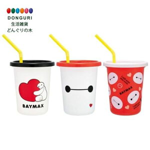 y200~N[|z SKATER XP[^[ Xg[t ^u[ 320ml 3 Zbg { fBYj[ xC}bNX SIH3ST-A XP[^[ v[g wj  w ۈ牀 ct w