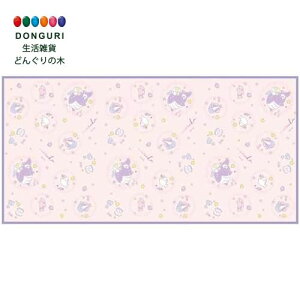 y200~N[|z SKATER XP[^[ W[V[g 2lp 90×180cm LTCY  ݂邩 ̎q VS3-A XP[^[ v[g j wj ۈ牀 q ̎q w 킢 